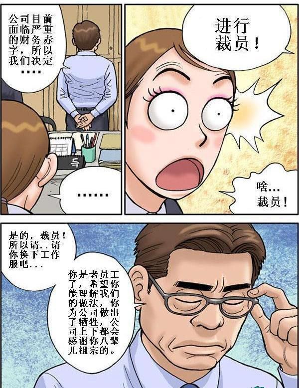 路灯下的猫封面